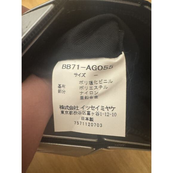 Bao Bao Issey Miyake Lucent Pouch in Silver